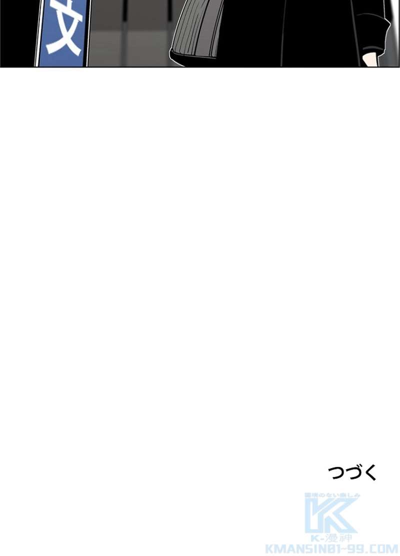 P76