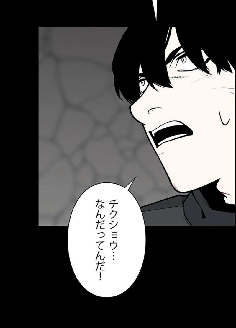 P39