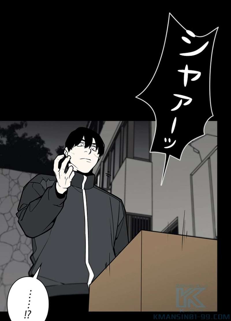 P43