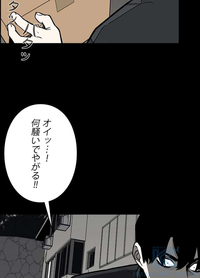 P46
