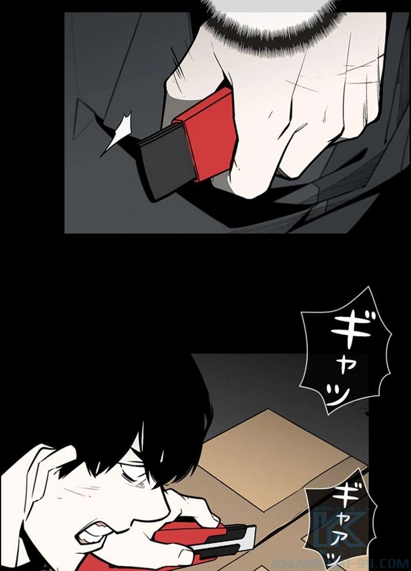 P49