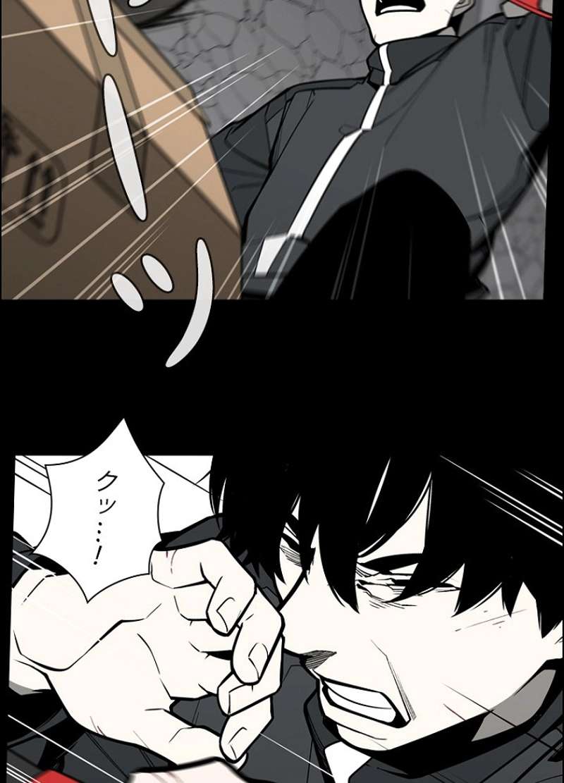 P54