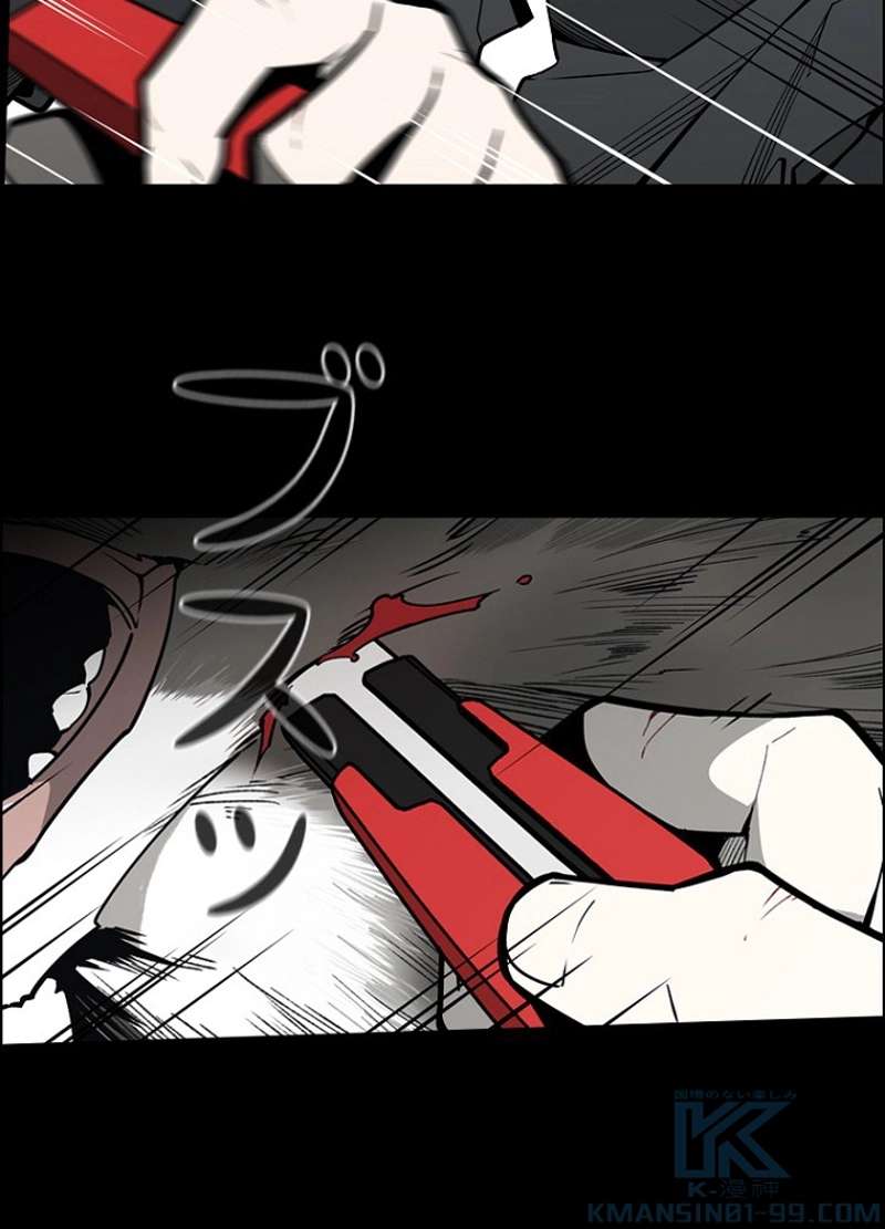P55