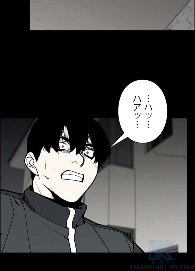 P58