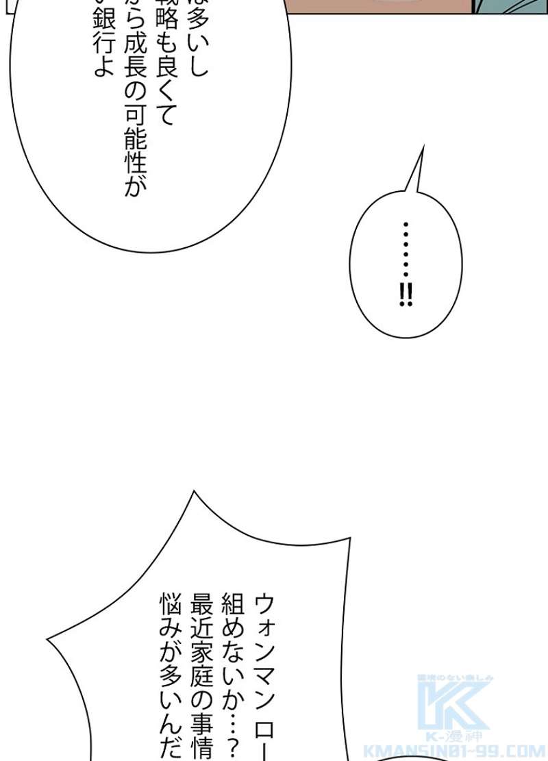 P40