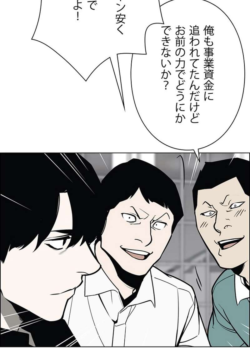 P41