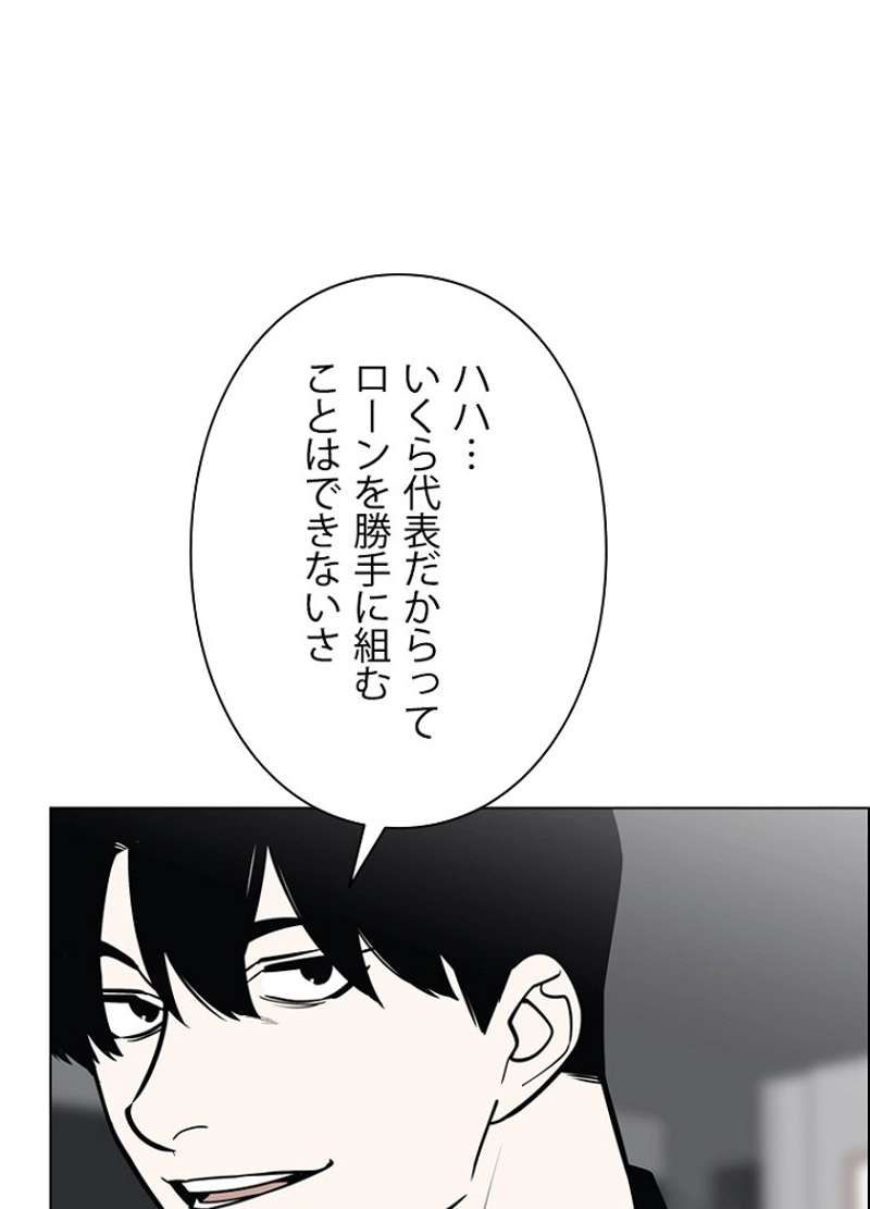 P42