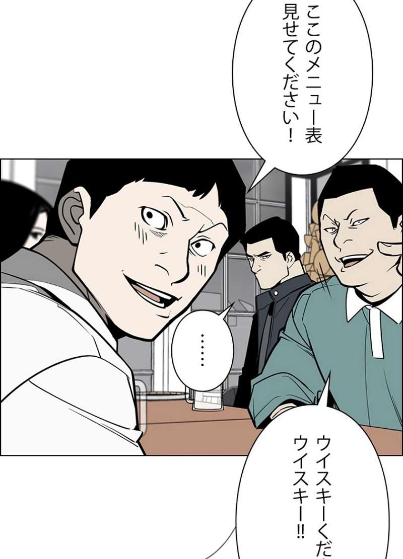P48