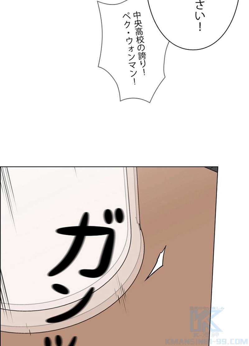 P49