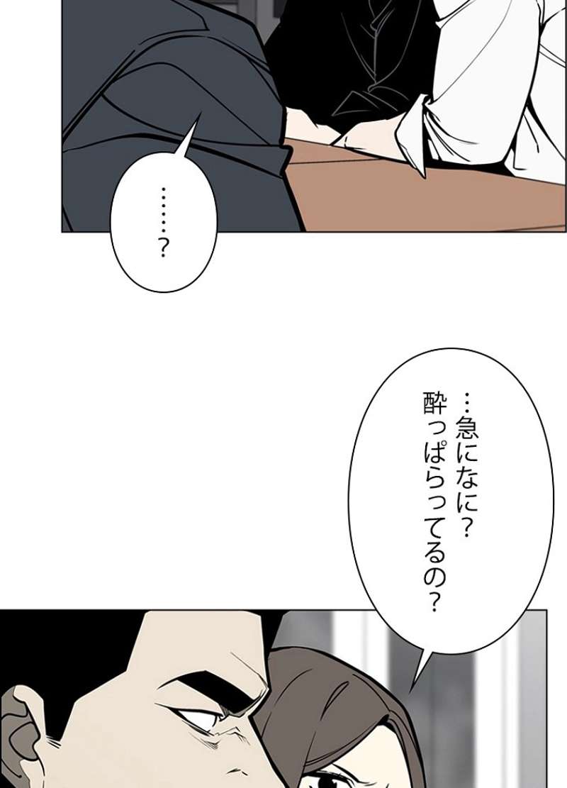 P51