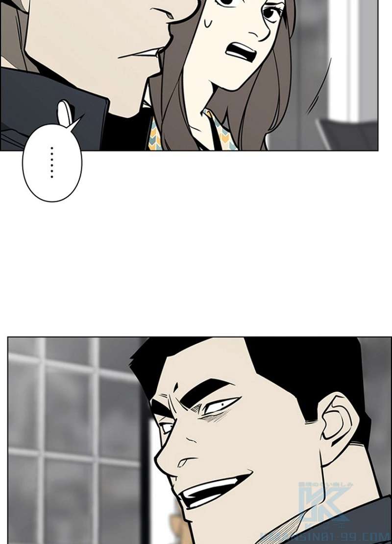 P52