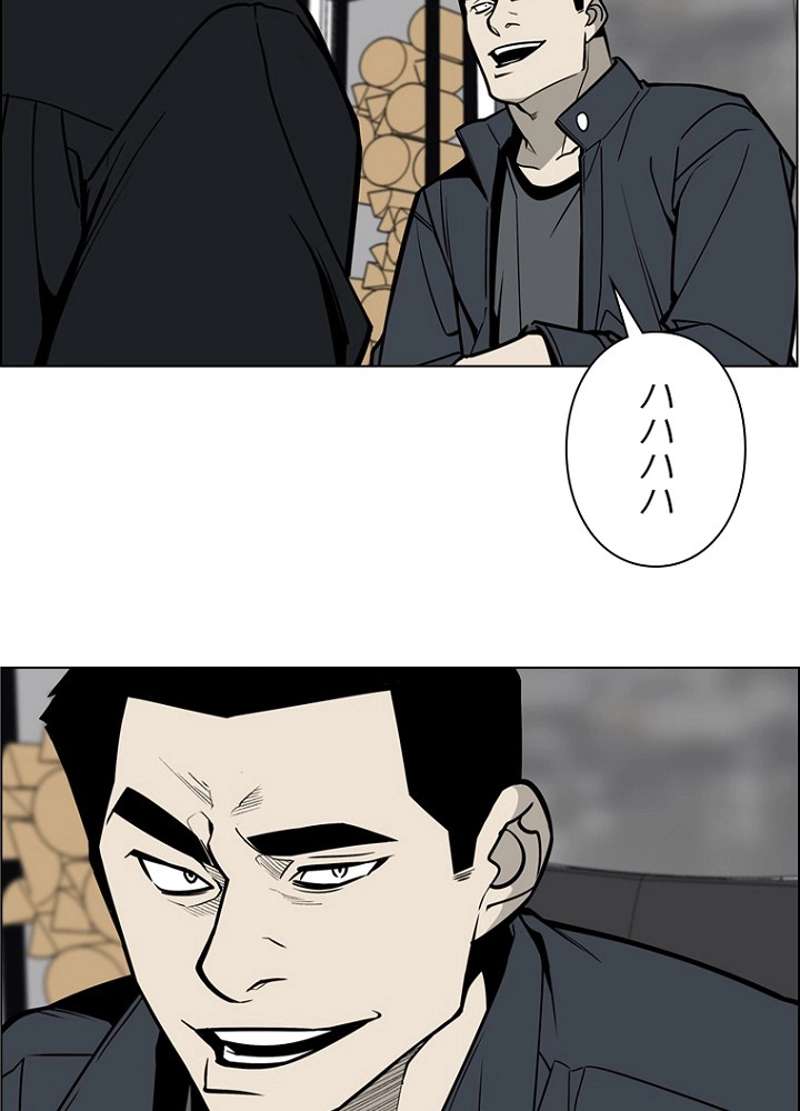 P57