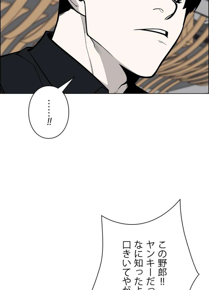 P59