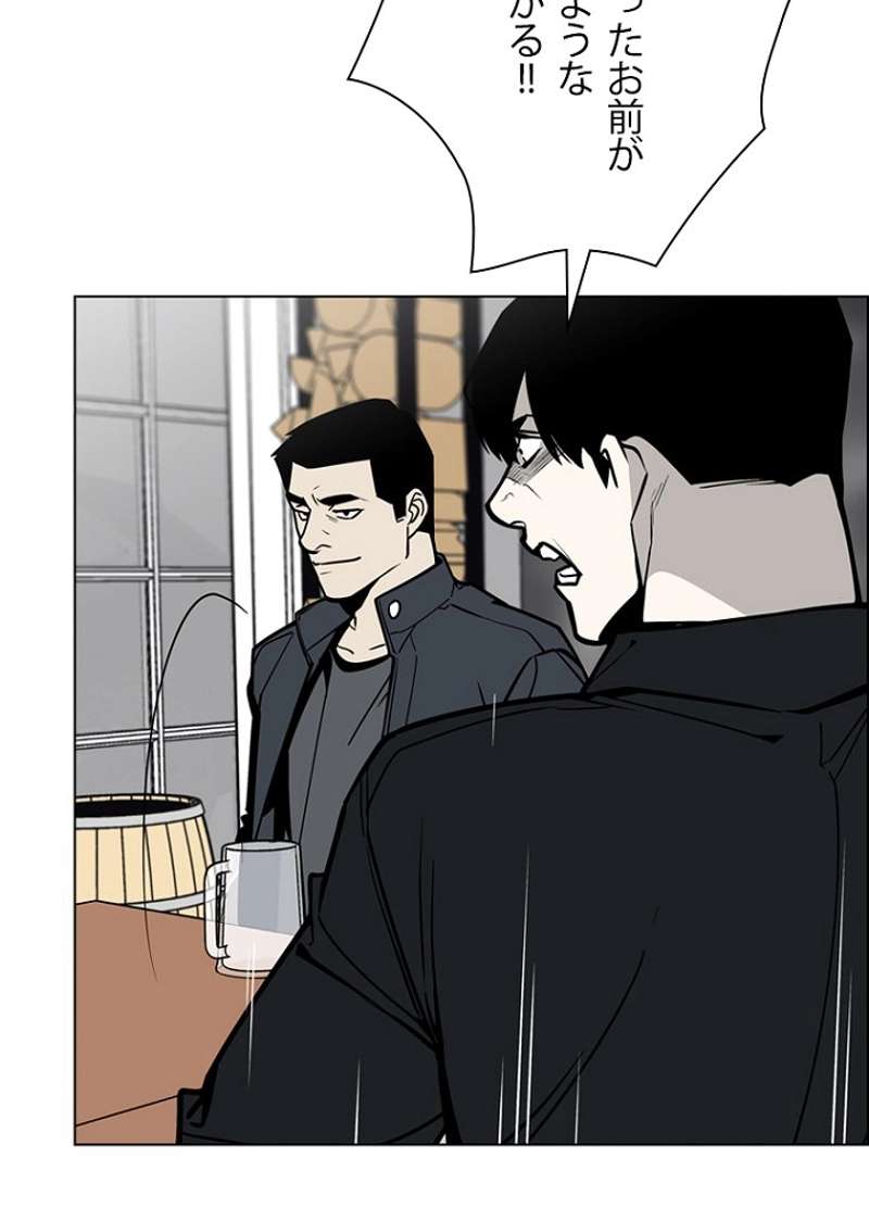 P60
