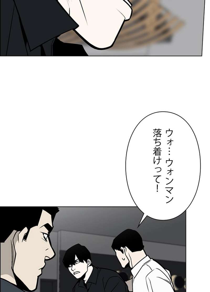 P62