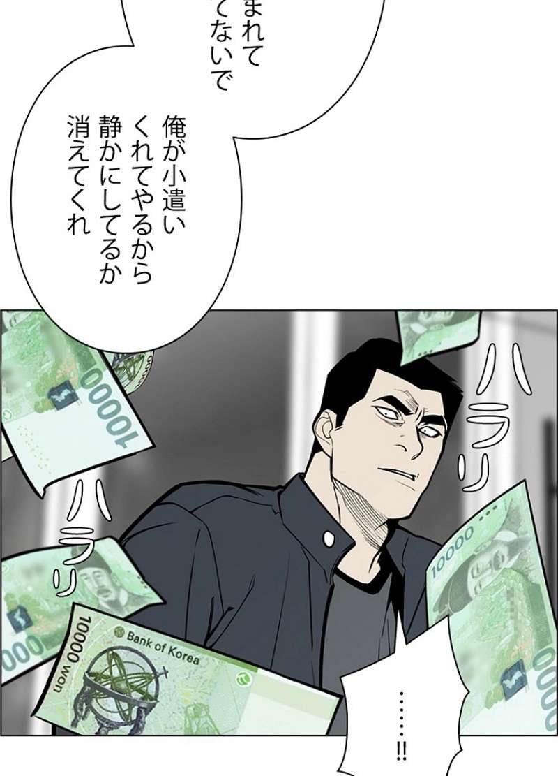 P65