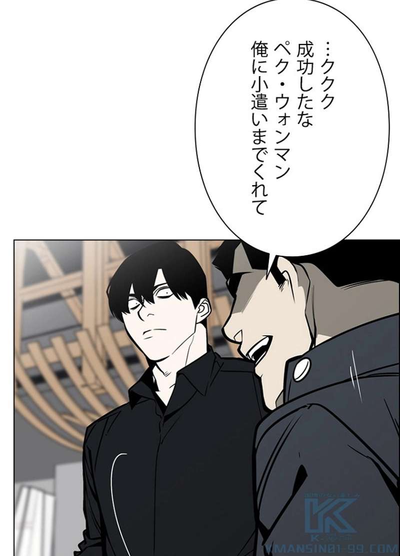 P67