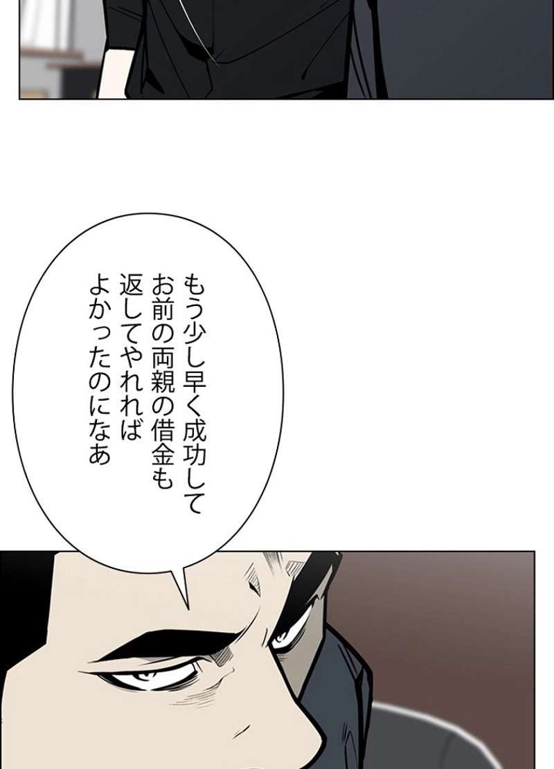P68