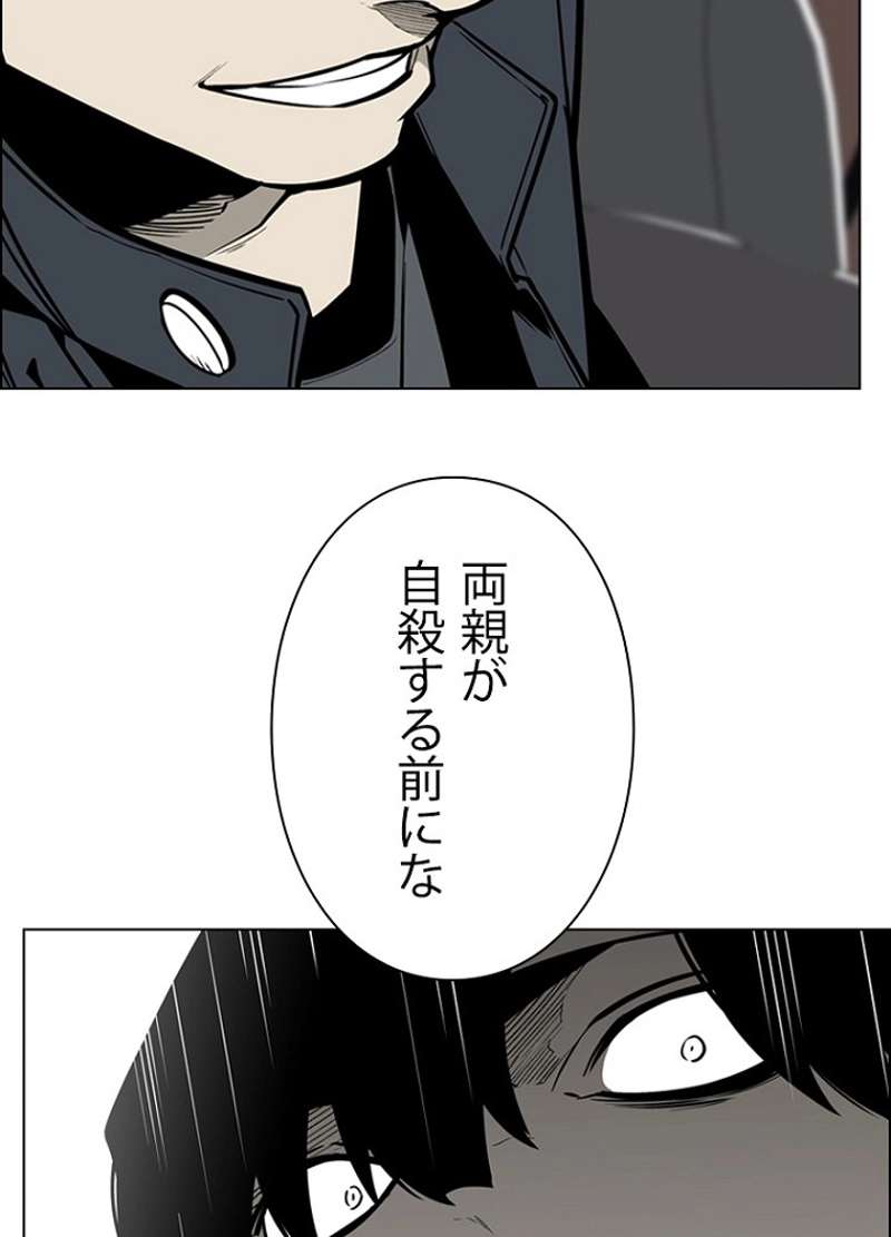 P69