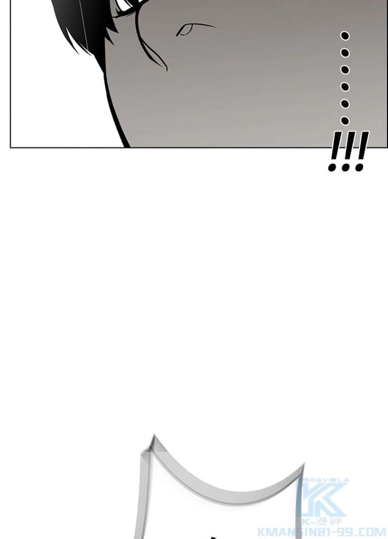 P70