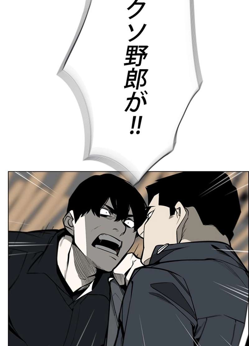 P71