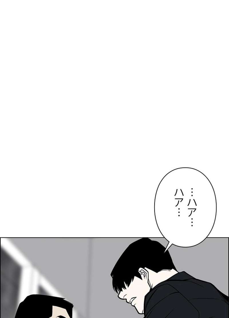 P75