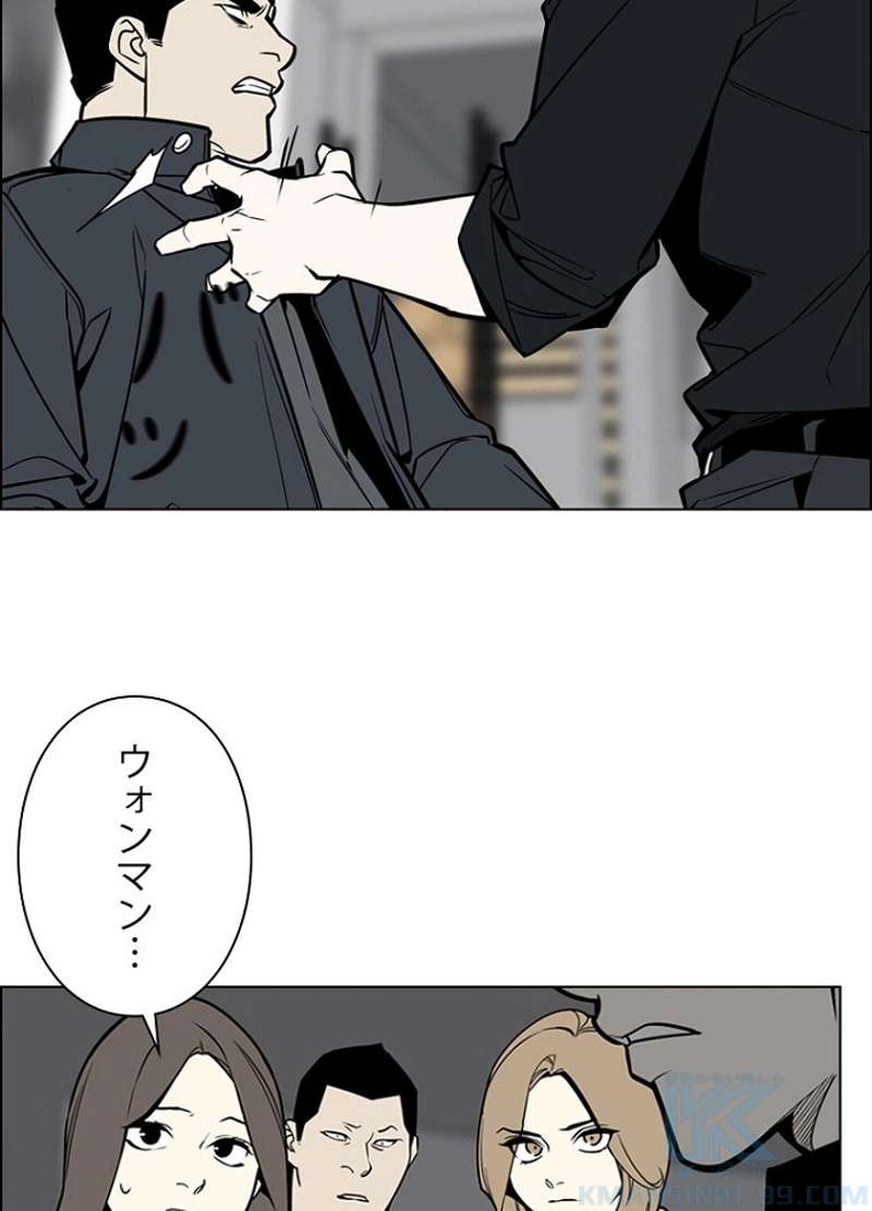 P76