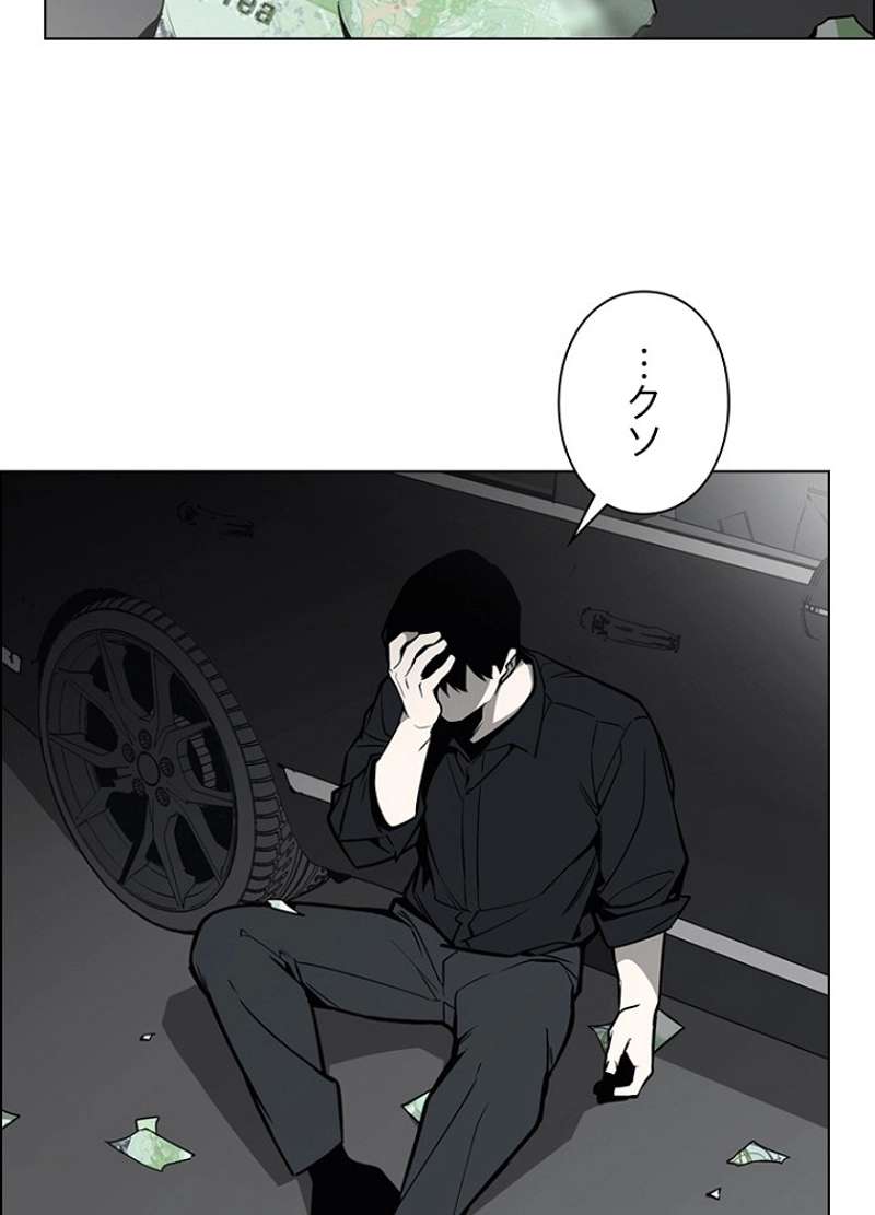P80