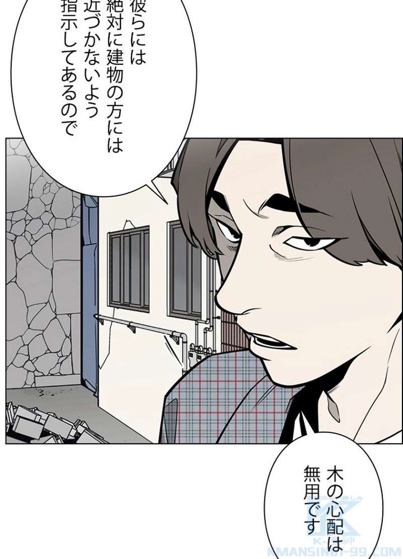 P37