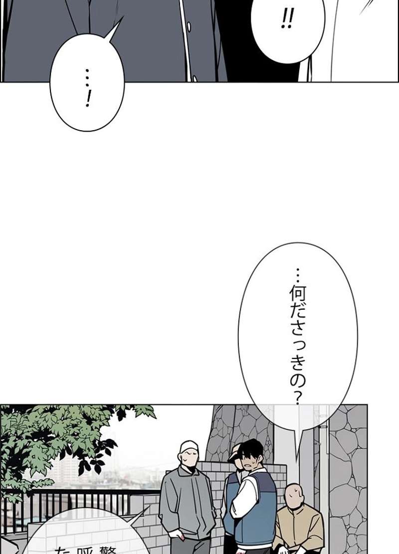 P39
