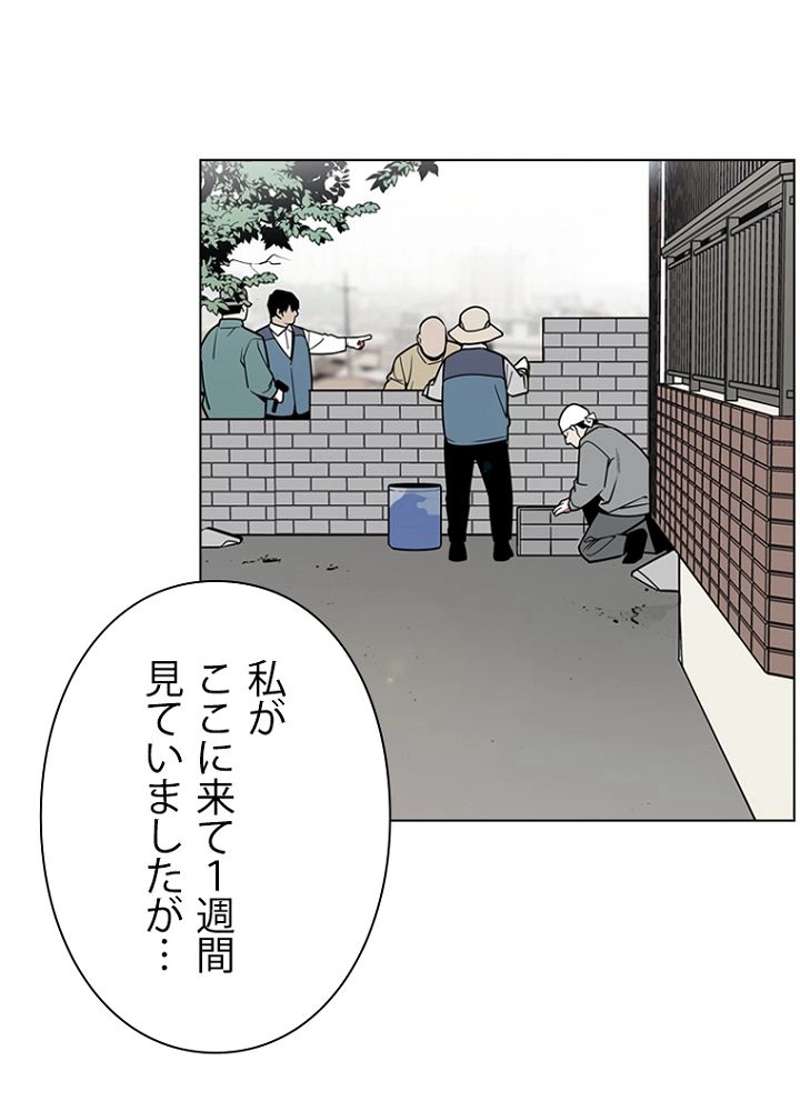 P42