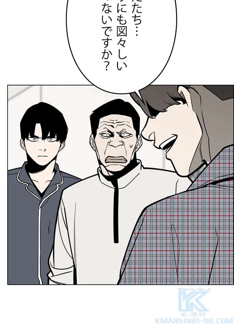 P58
