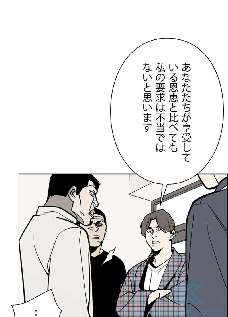 P60