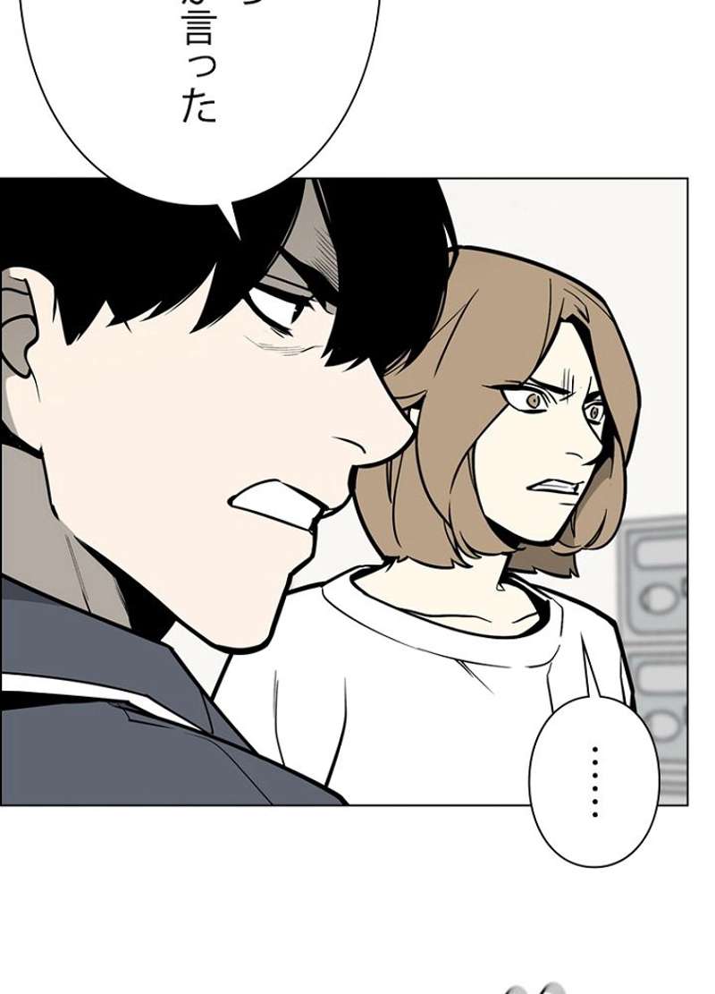 P62