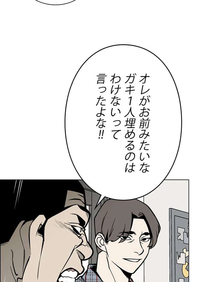P65