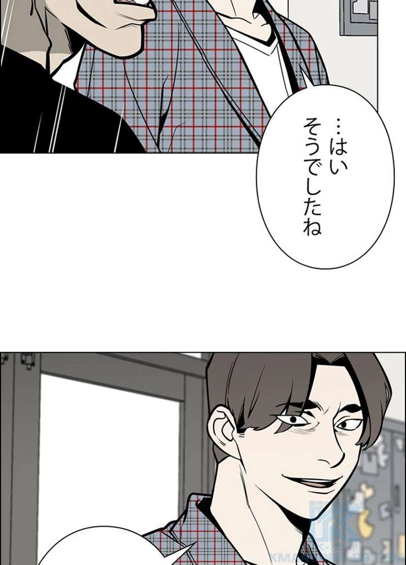P66