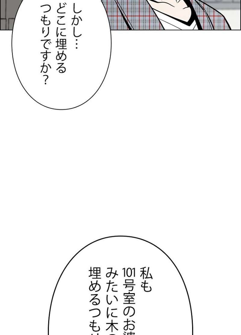 P67
