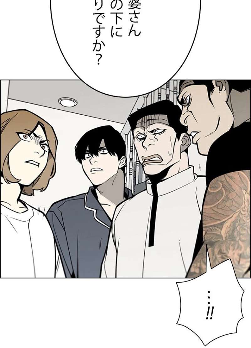 P68