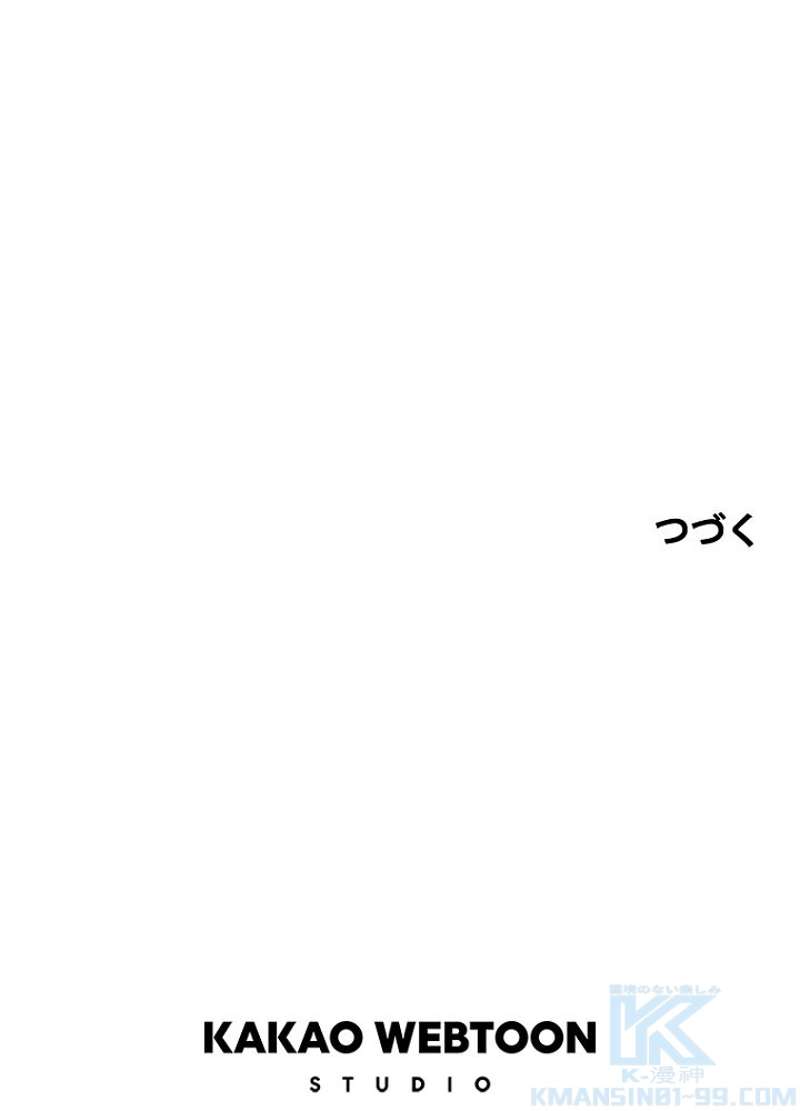 P69