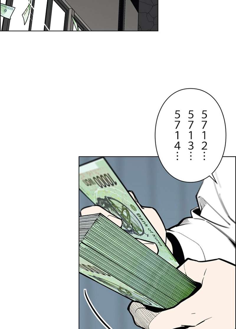 P102