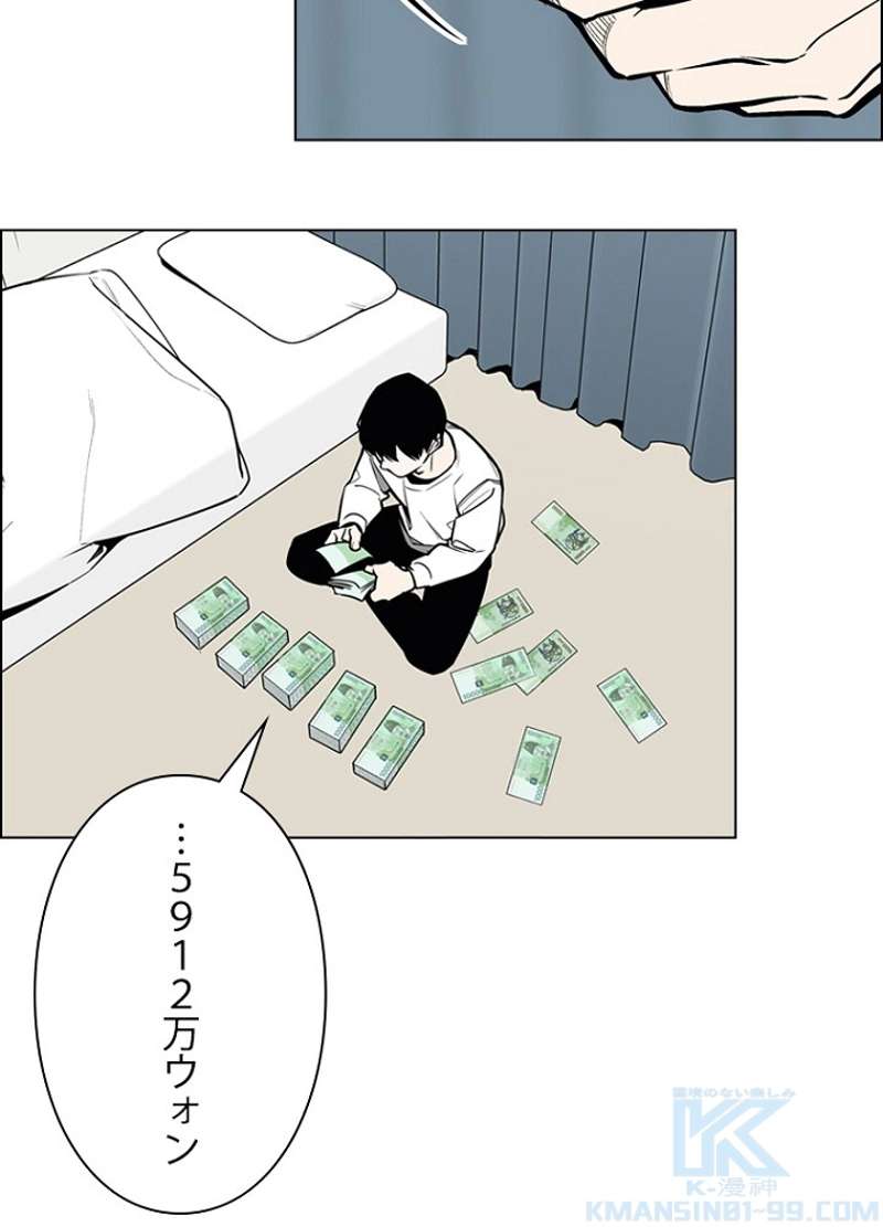 P103