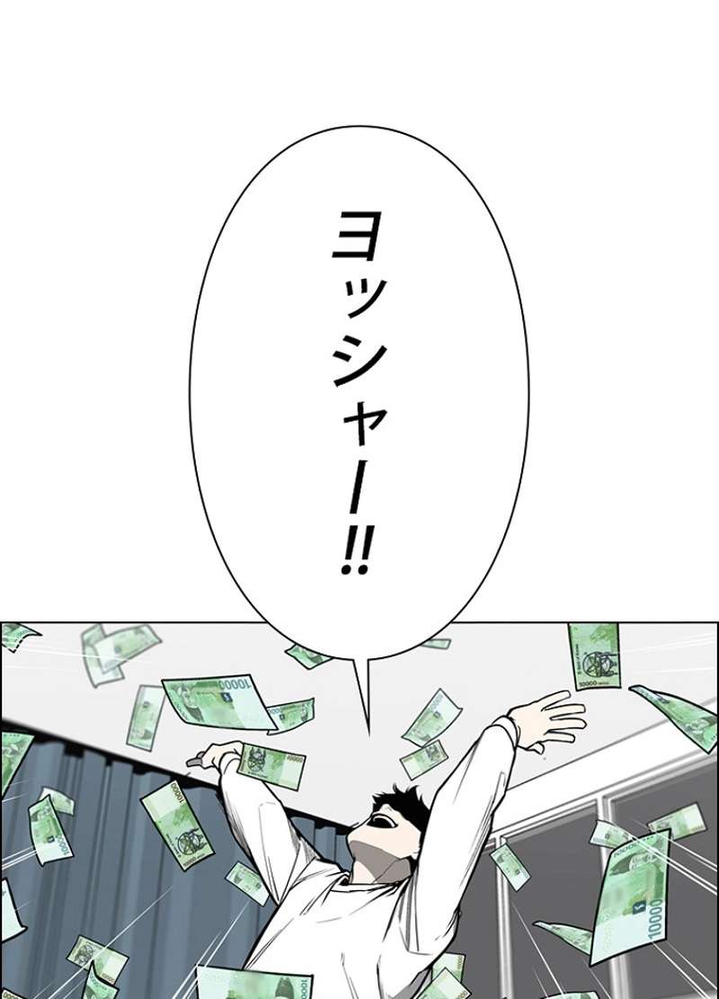 P104