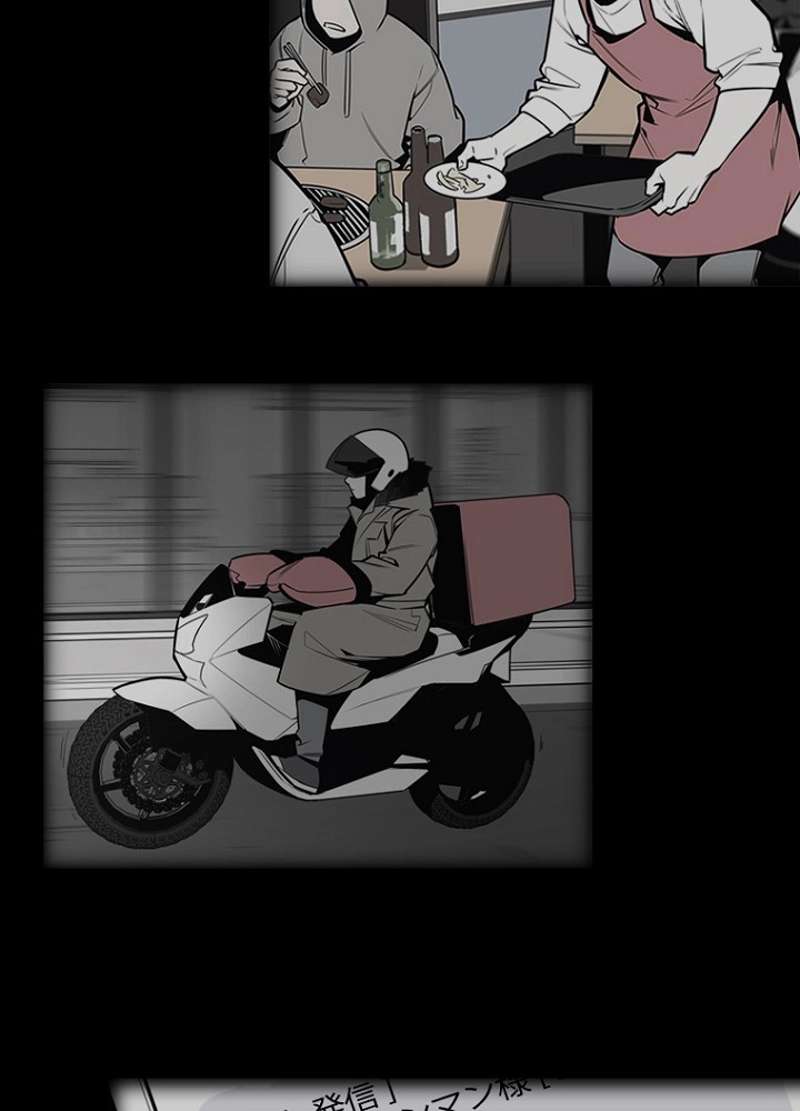 P110