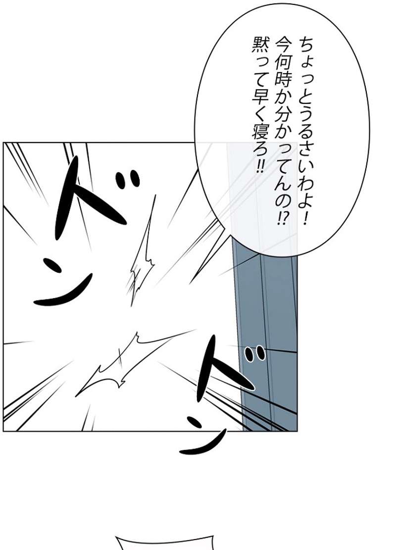 P114