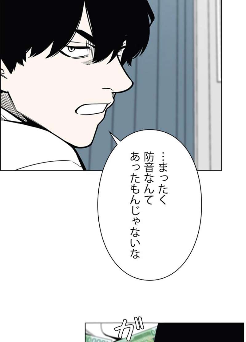 P116