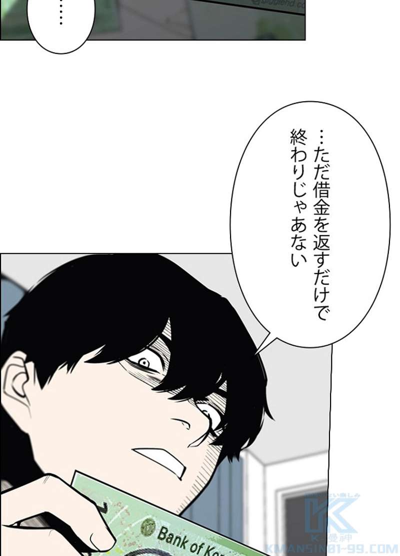 P118