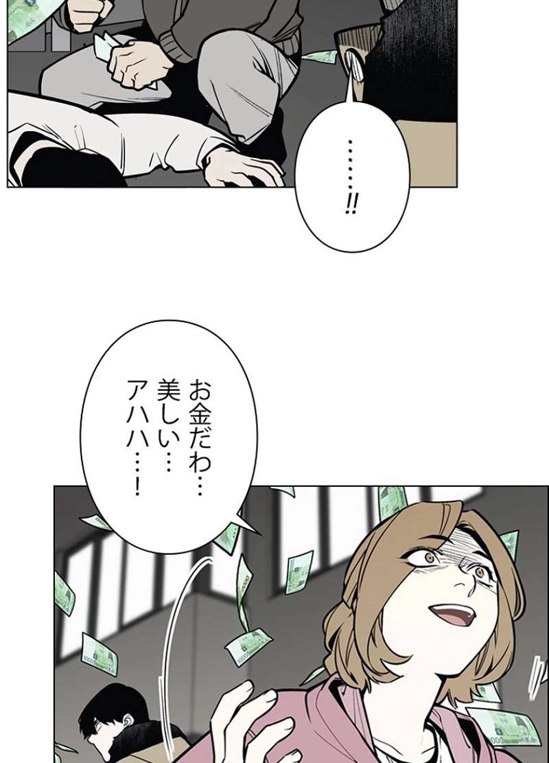 P30