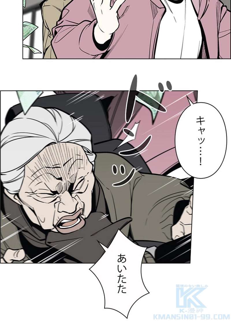 P31
