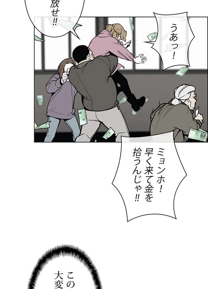 P35
