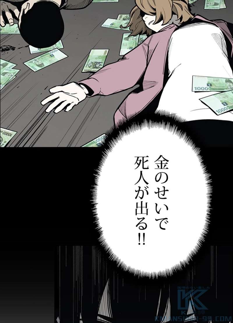 P37